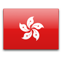 image drapeau Hong Kong - Hong Kong